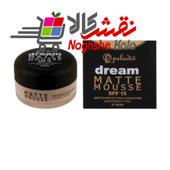 کرم پودر فشرده گریم پارس پلادیس سری Matte Mousse شماره 304